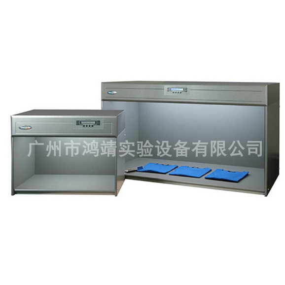 英国标准对色灯箱 VeriVide Light Cabinet
