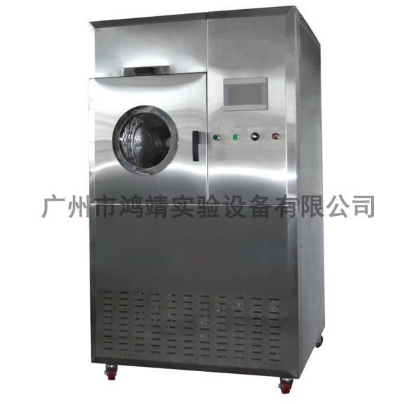 Speed Sample Conditioning Machine