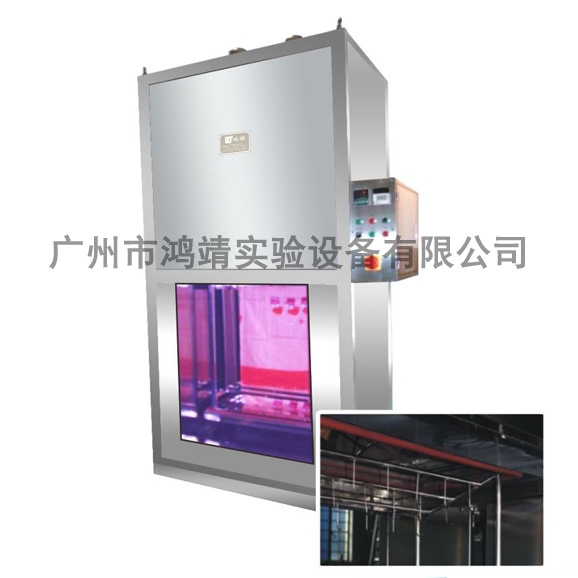 Sample steaming machine HJ-SQZ5060