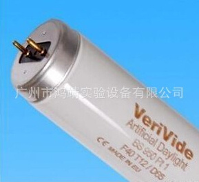 D65对色灯箱灯管 Verivide Artficial Daylight F40T12
