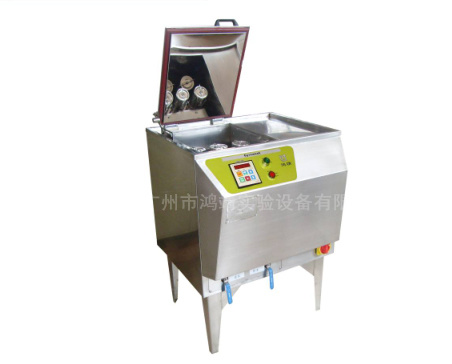 Colorfastness to Laundering Tester 