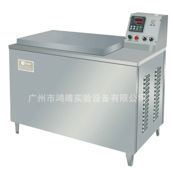 常温水浴机W-24P