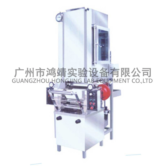 Pad Steamer Machine