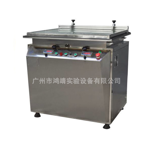 Magnetic bar sample printing machine HJ-PP600B