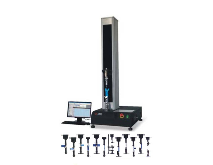 Universal Strength Tester for Zipper