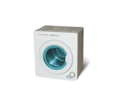 Tumber Dryer