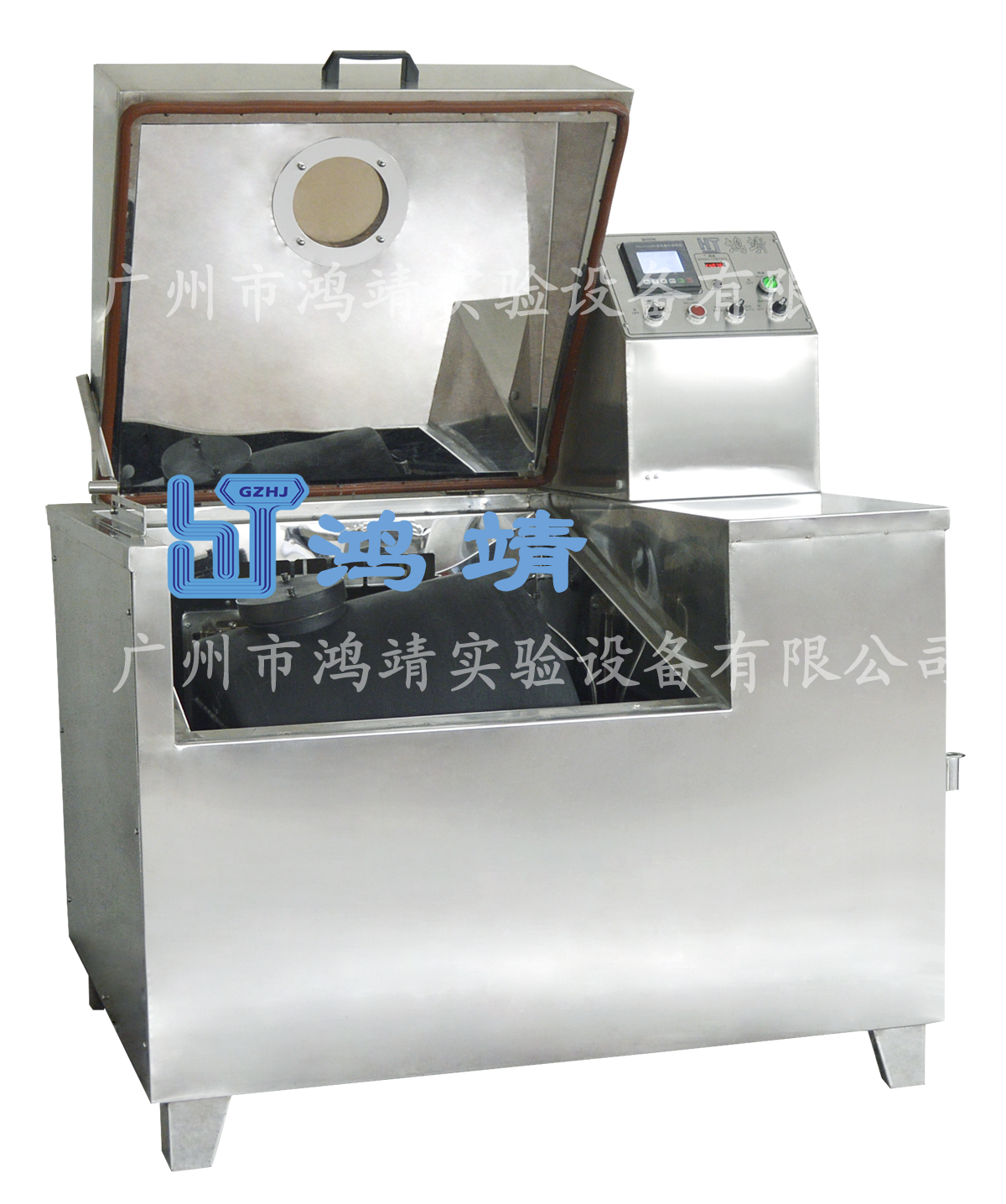 红外线中样（米缸）染色机
