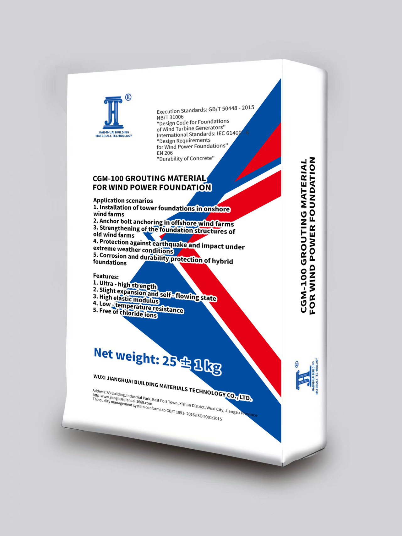 CGM-100 Grouting Material For Wind Power Foundation