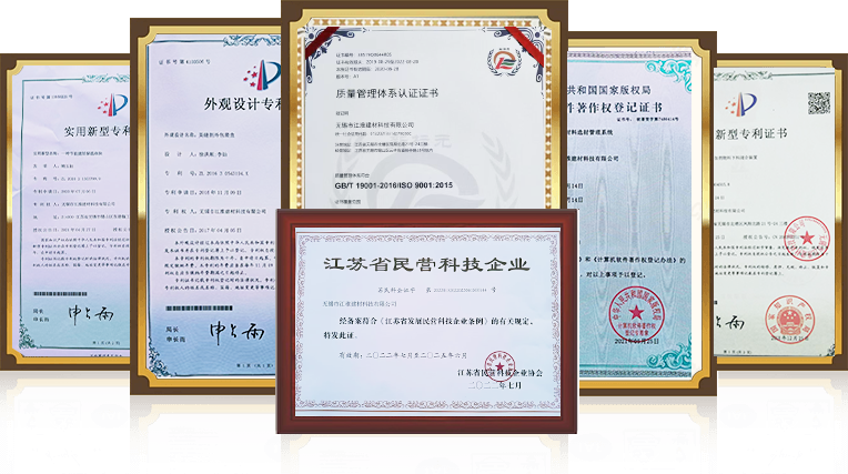 Certificate Certificate