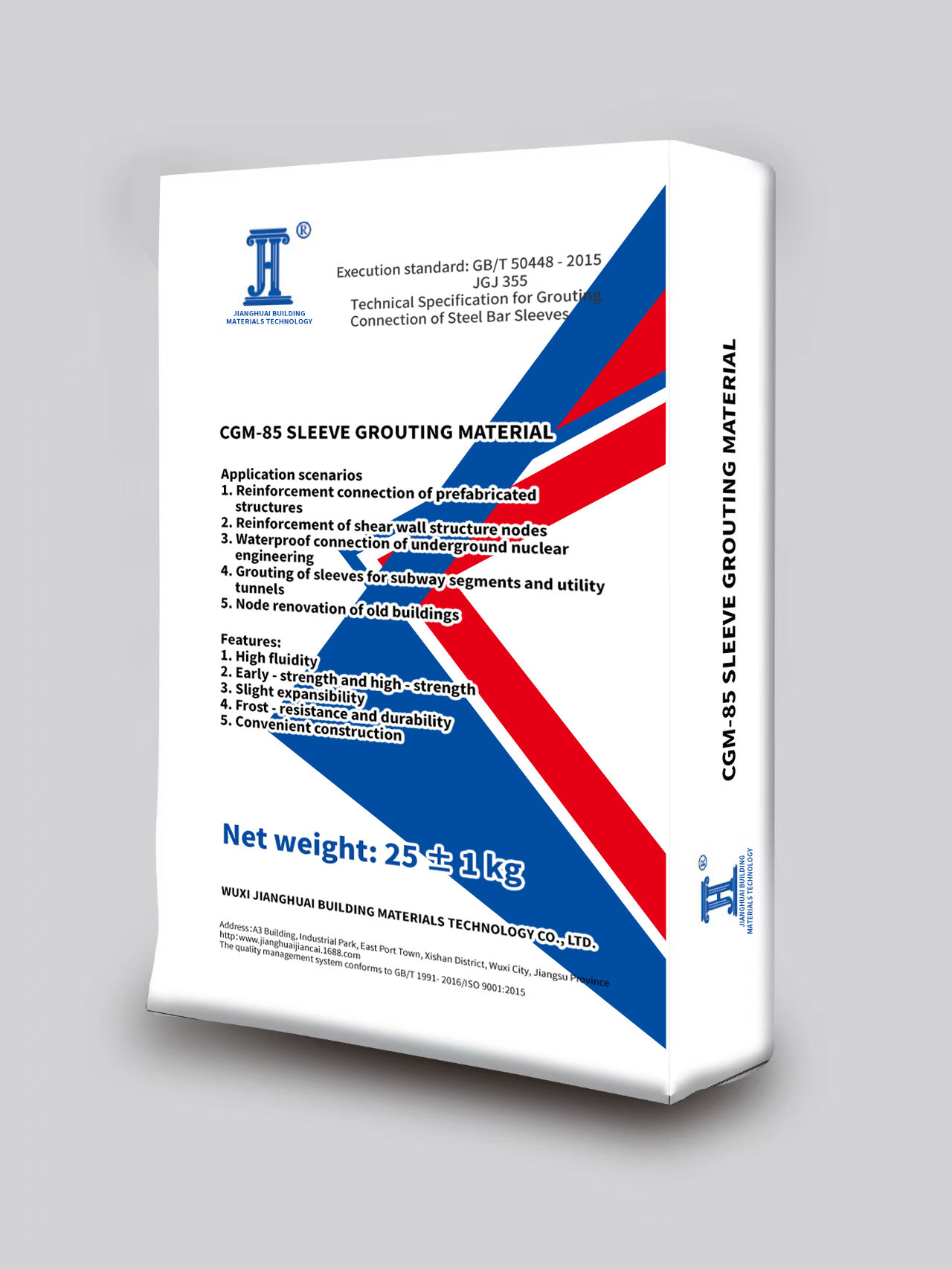 CGM-85 Sleeve Grouting Material