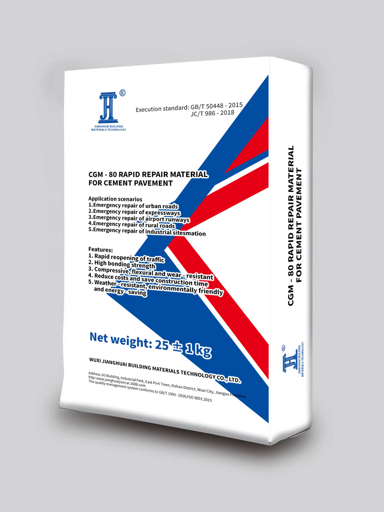 CGM-80 Rapid Repair Material For Cement Pavement