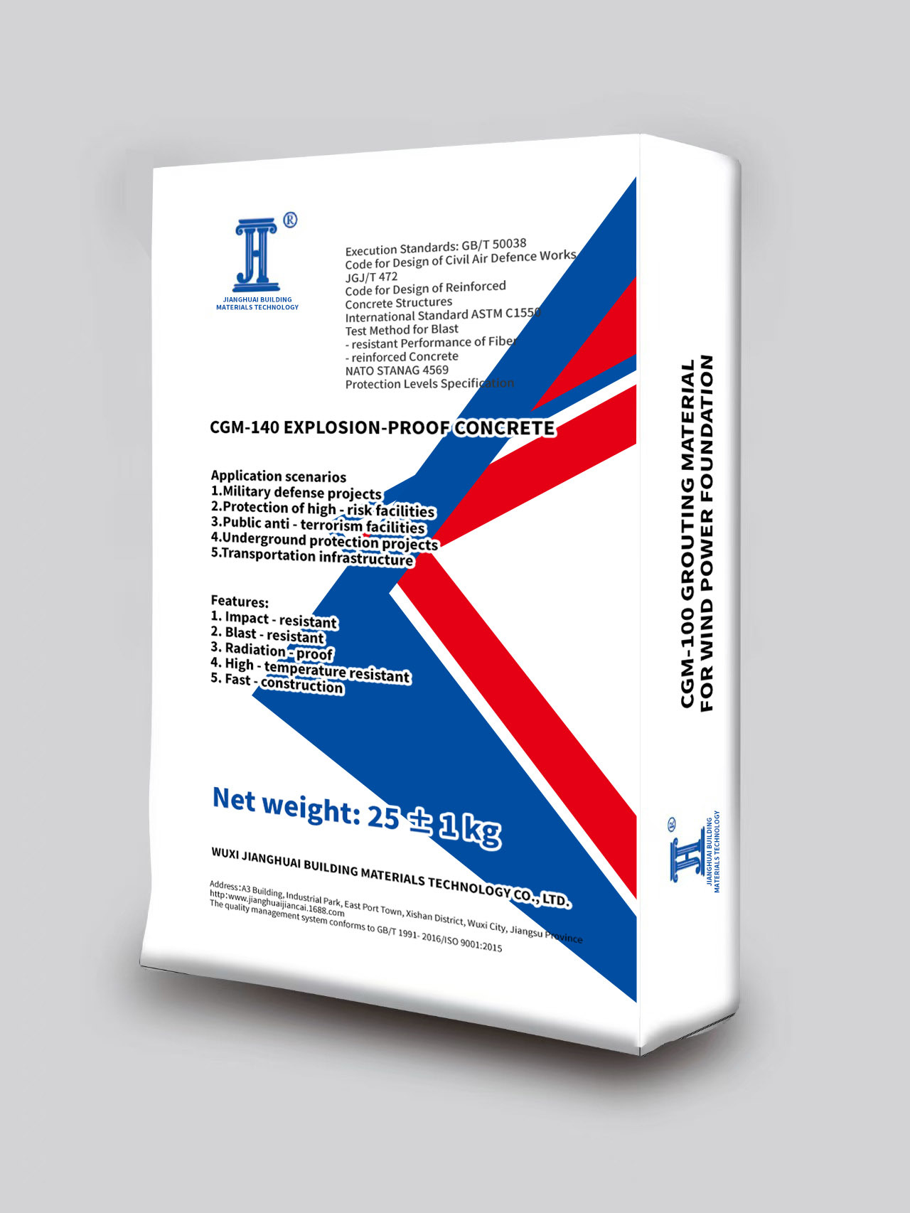 CGM-140 Explosion-Proof Concrete