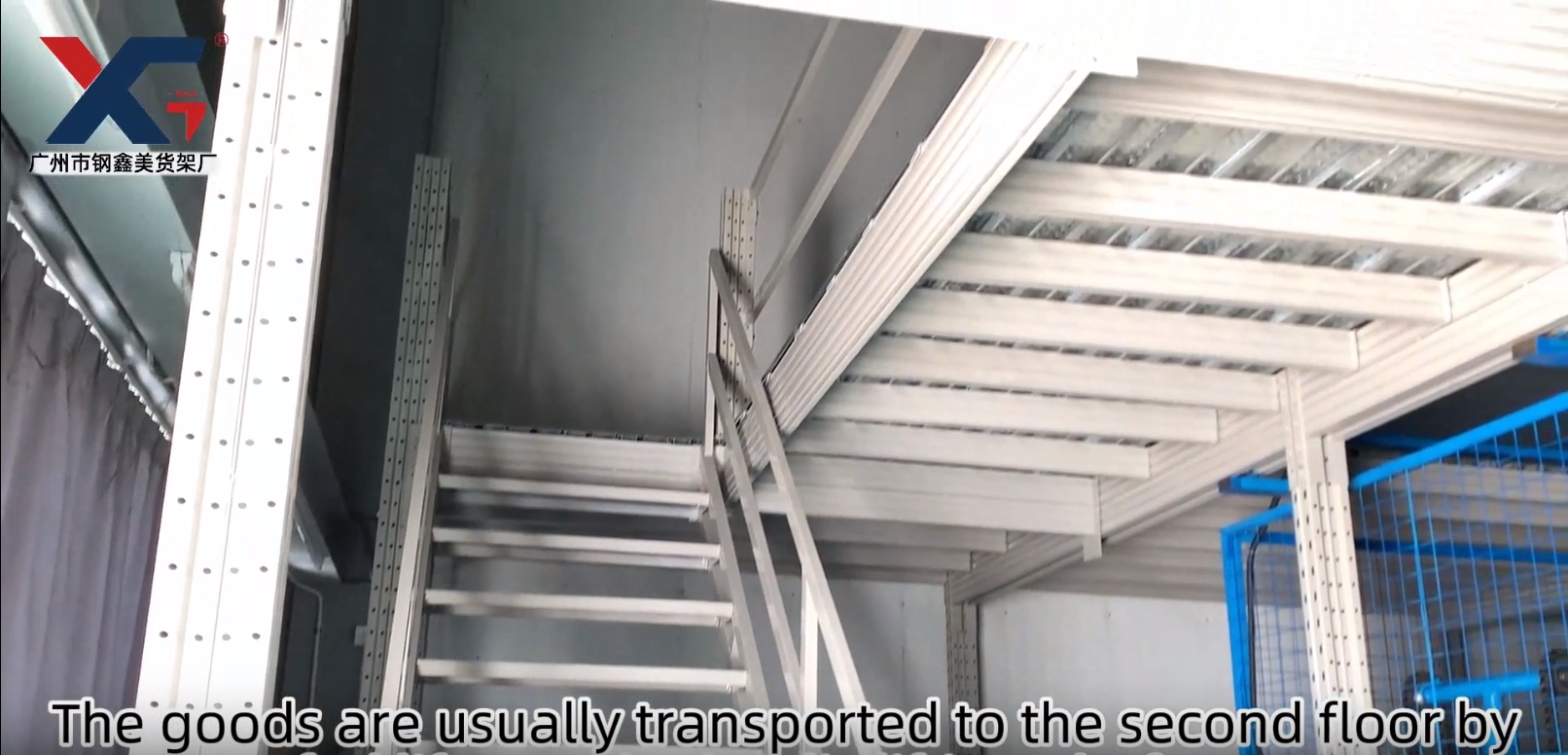 Warehouse racks video2