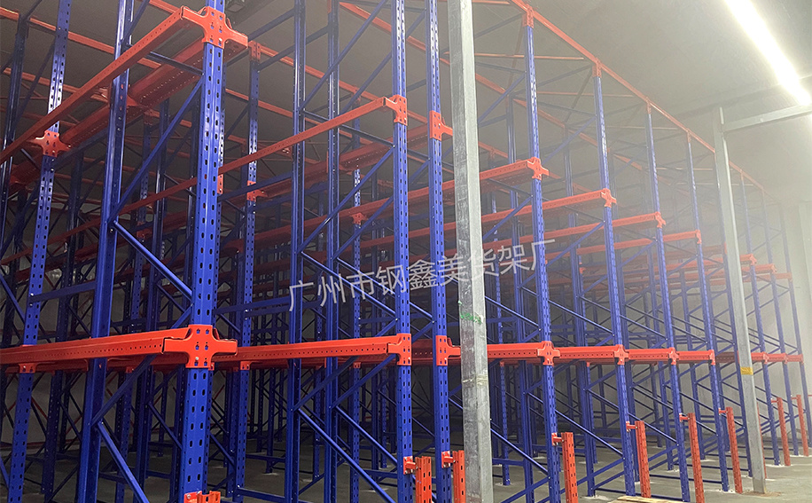 Pakistan Cold Storage Drive in racking Project