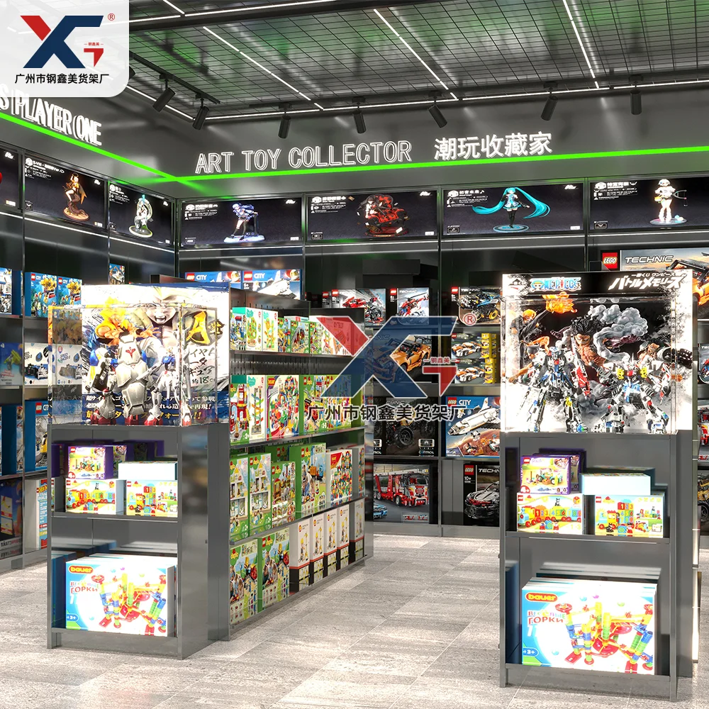 时尚玩具店