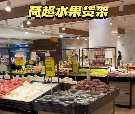 超市货架1
