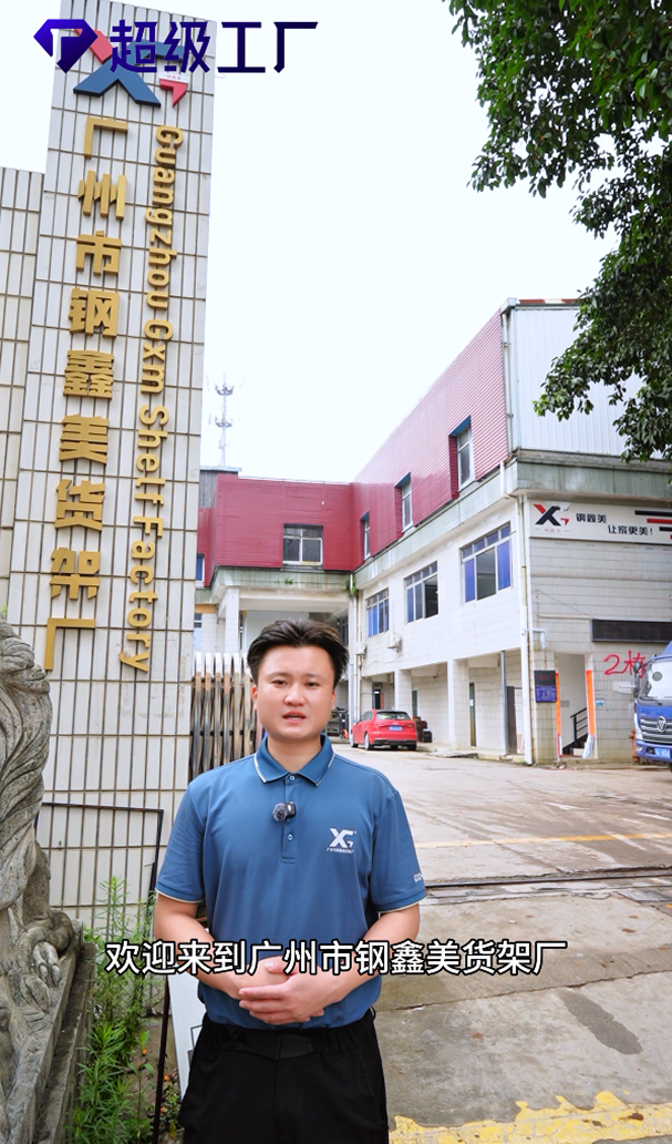 视频标题