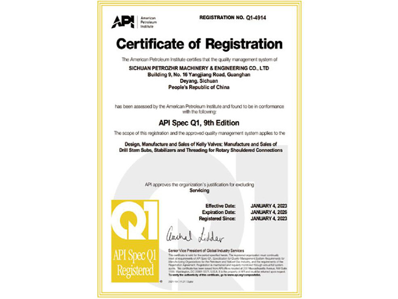 Certificate of Registration