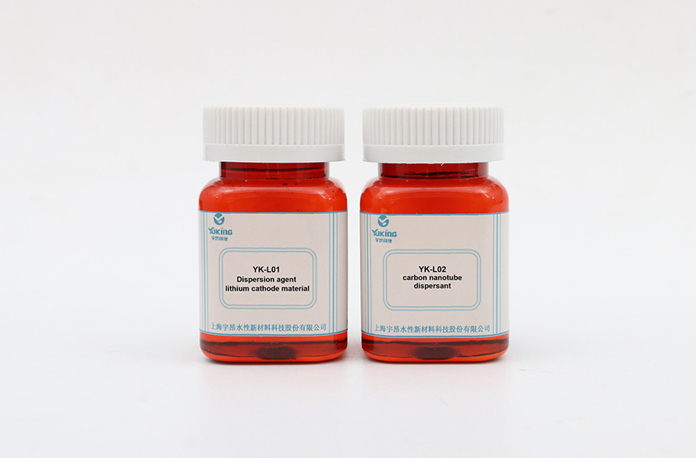 DISPERCELL®YK-L02系列碳纳米管分散剂