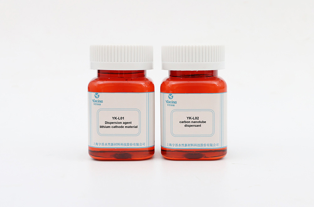 DISPERCELL®YK-L01系列锂电正极分散剂