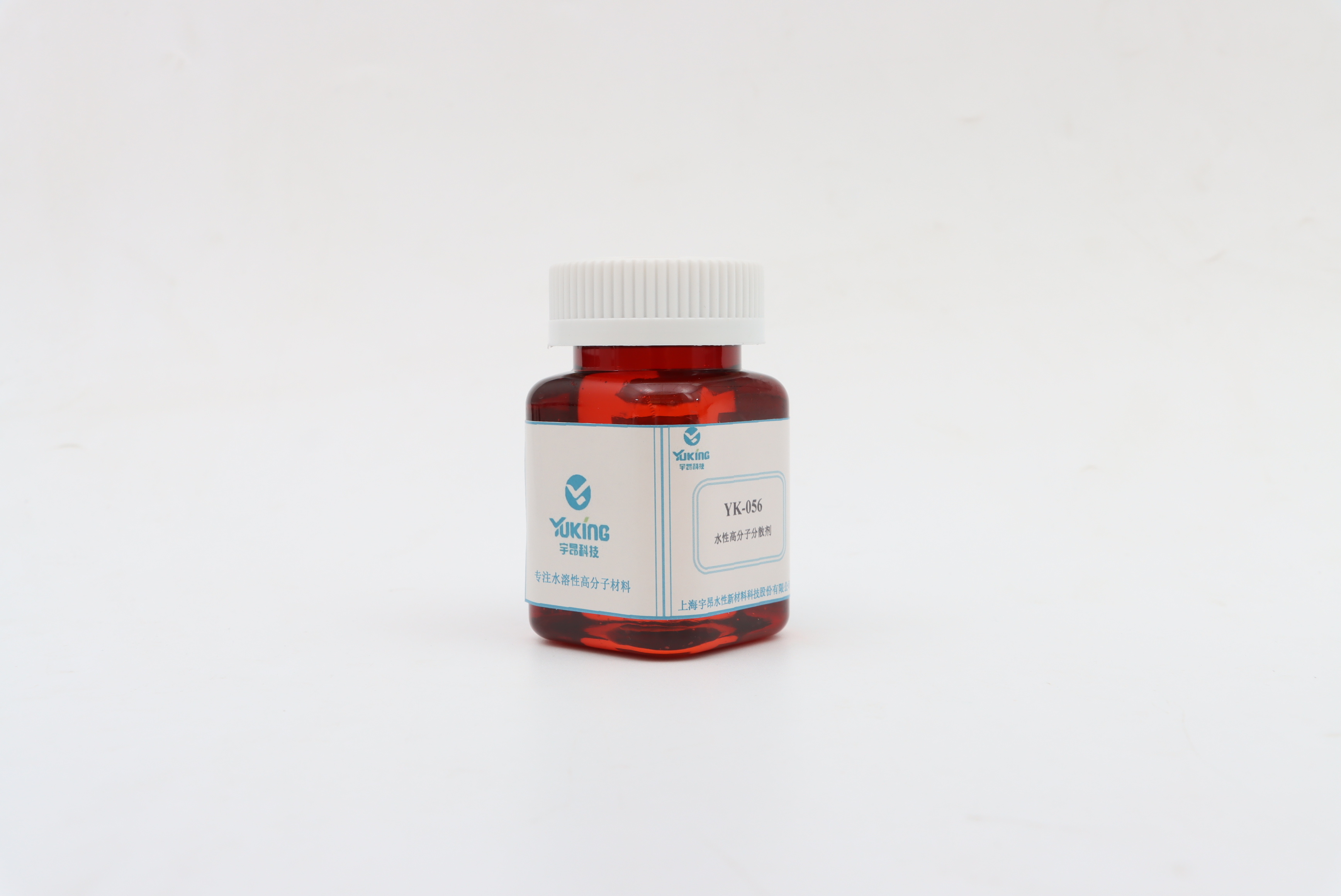 印染行业新突破：DISPERCELL®YK-56K防沾色剂解决活性染料后处理难题