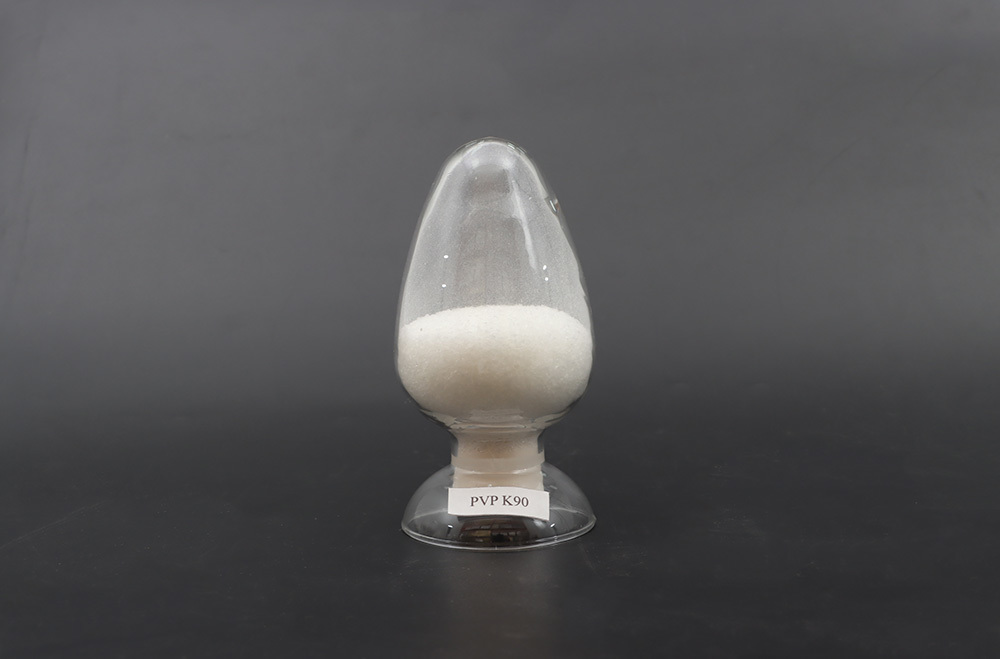 YKODONE™聚维酮