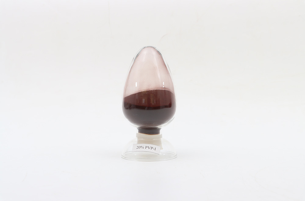 YKodine™聚维酮碘