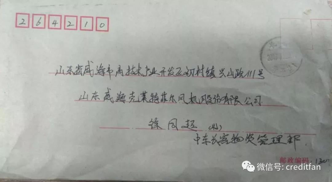 xq
