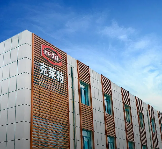 简介 简介