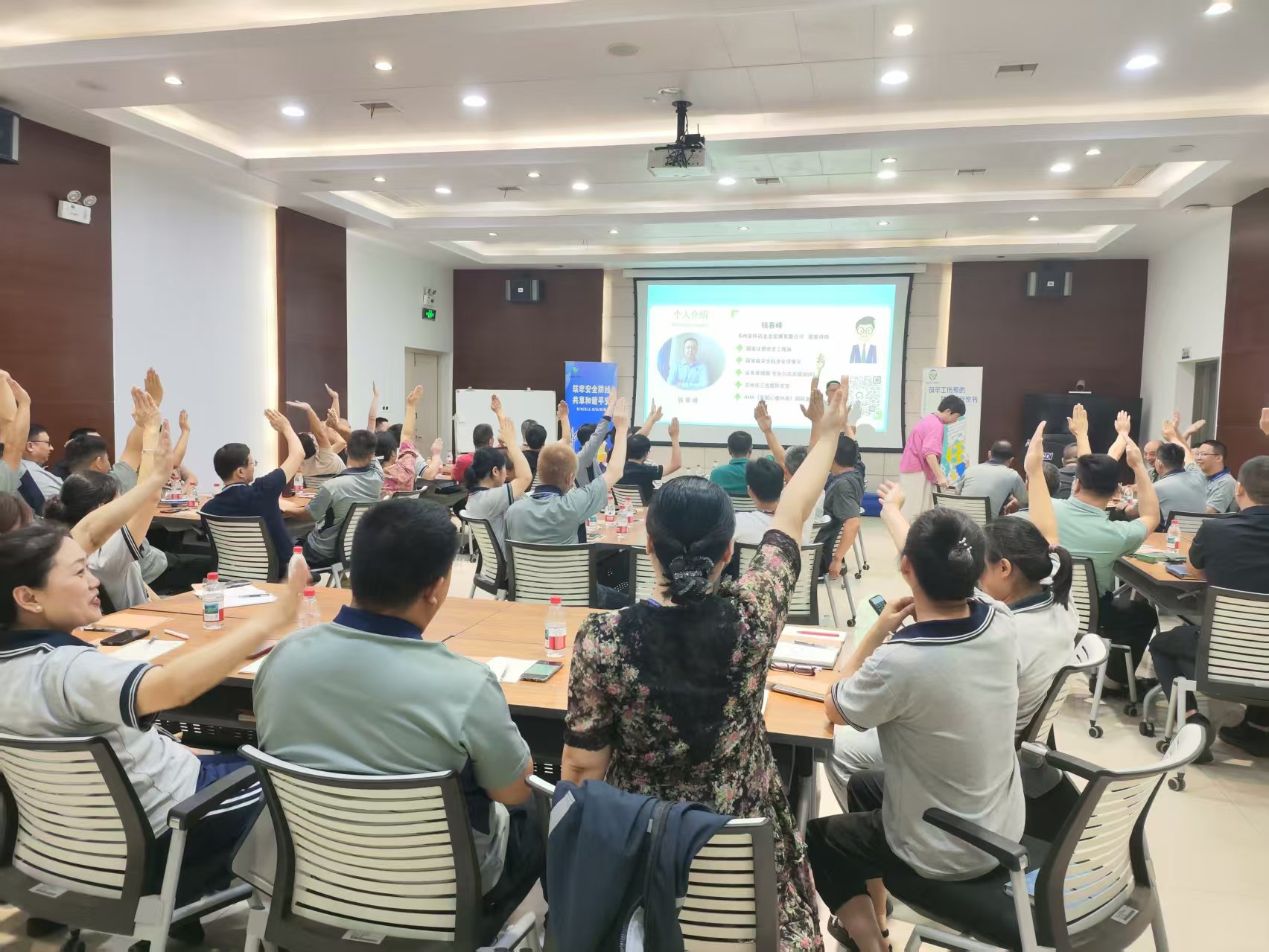 沉浸式体验学习 让安全培训更走心 | 顺德工业开展工伤预防专项培训