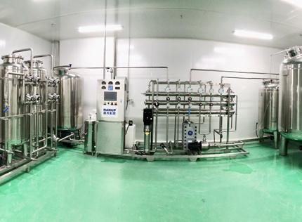 Manufactory