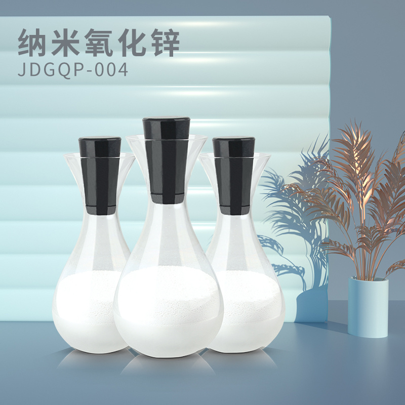 一文了解納米氧化鋅抗菌劑的性能和多領域應用