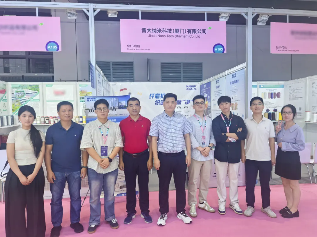 晉大科技2025Yarn Expo中國國際紡織紗線（秋冬）展覽會圓滿收官！