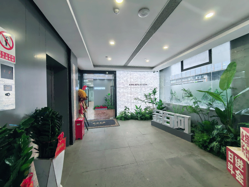 公司1 公司1