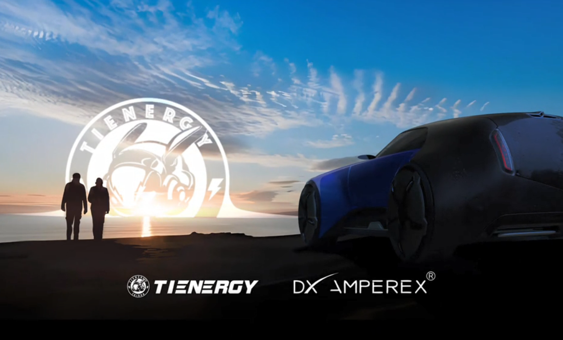 TIENERGY