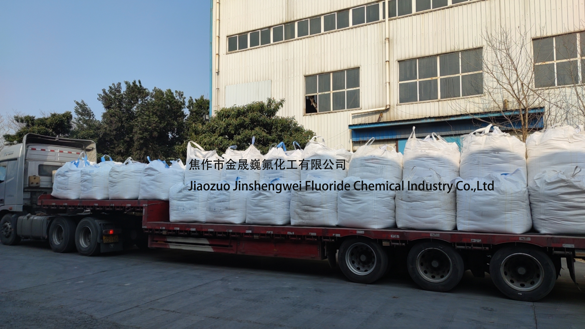 Delivery synthetic sodium cryolite to customer in the end of the year