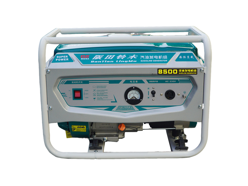 型号8500