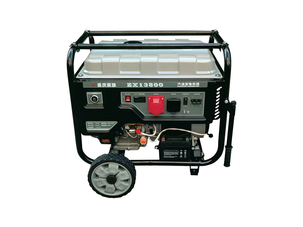 ZX13800E