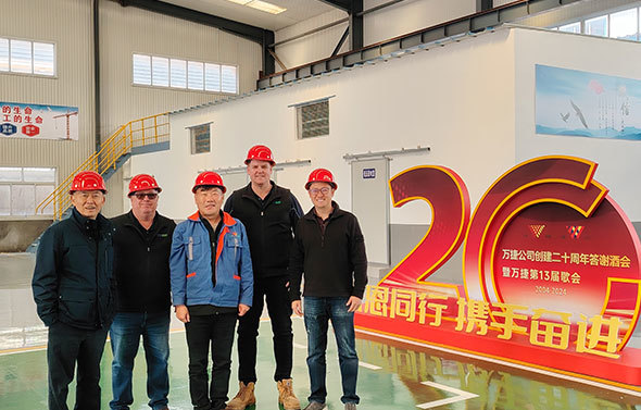 In July 2024, the company held its 20th anniversary celebration In July 2024, the company held its 20th anniversary celebration