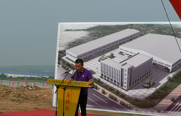 In August 2013, construction began on a new 7000m2 production base, which lasted for 4 years In August 2013, construction began on a new 7000m2 production base, which lasted for 4 years