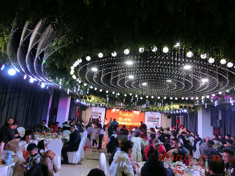2024 Yantai Wanjie Party