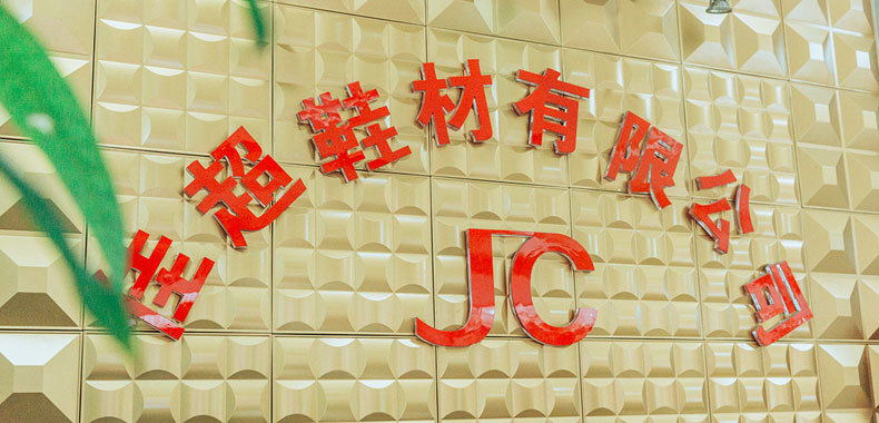 HUAYU HUAYU