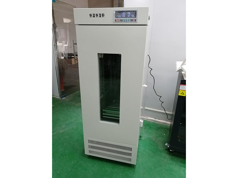 Constant temperature and humidity storage box