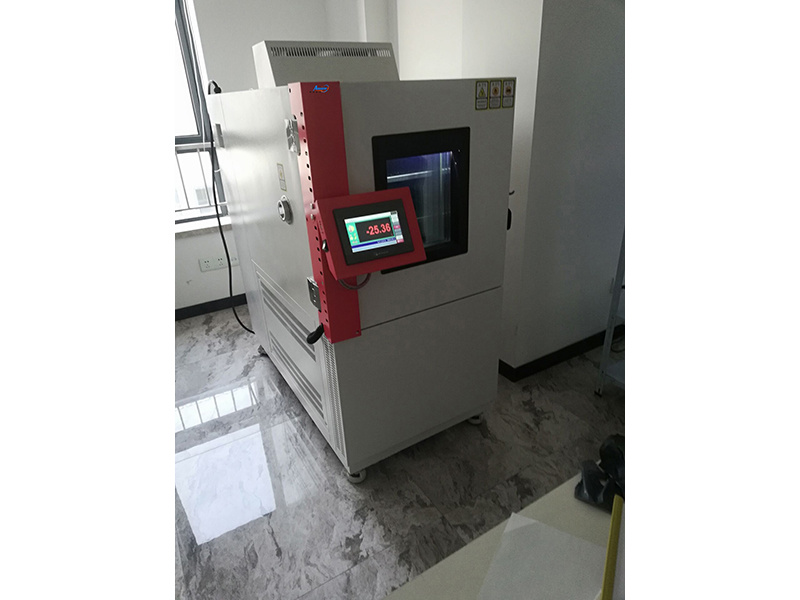 Constant temperature and humidity test chamber