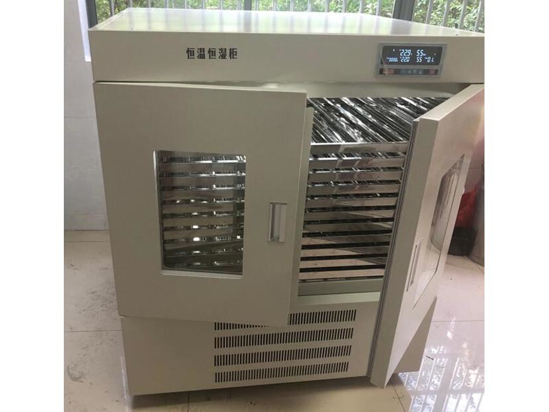 Film constant temperature and humidity cabinet