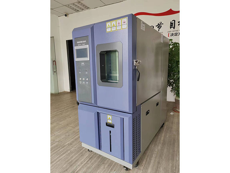 Programmable constant temperature and humidity chamber