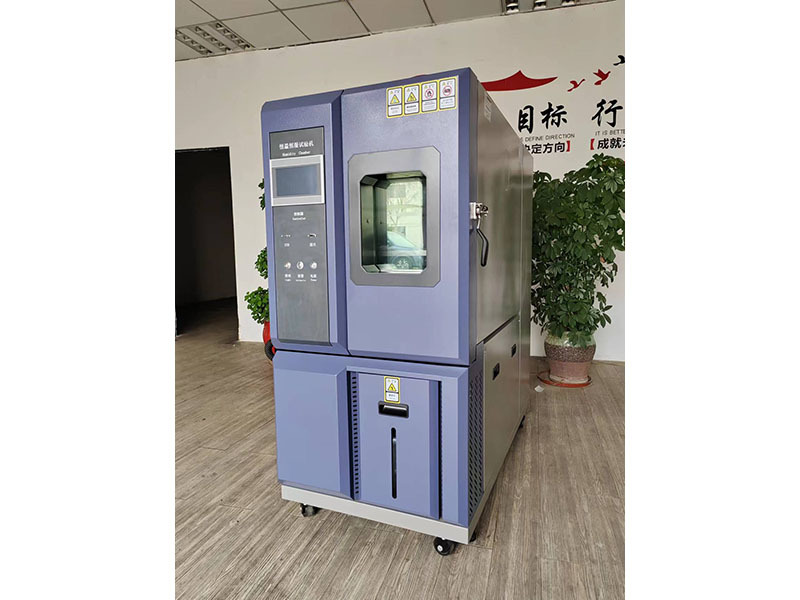 High and low temperature humidity test chamber