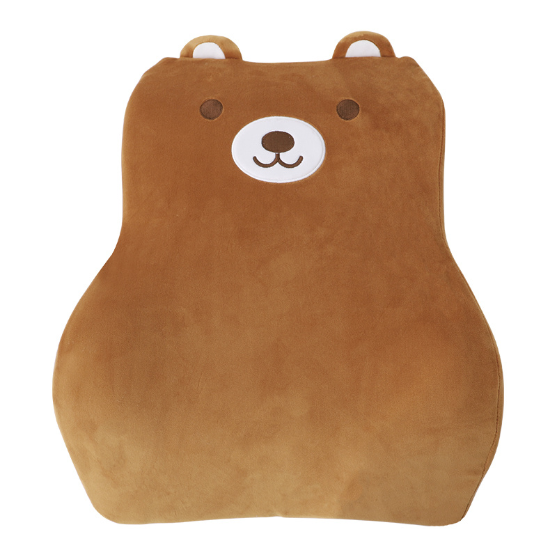 Cartoon Memory Foam Five Generation Cushion
