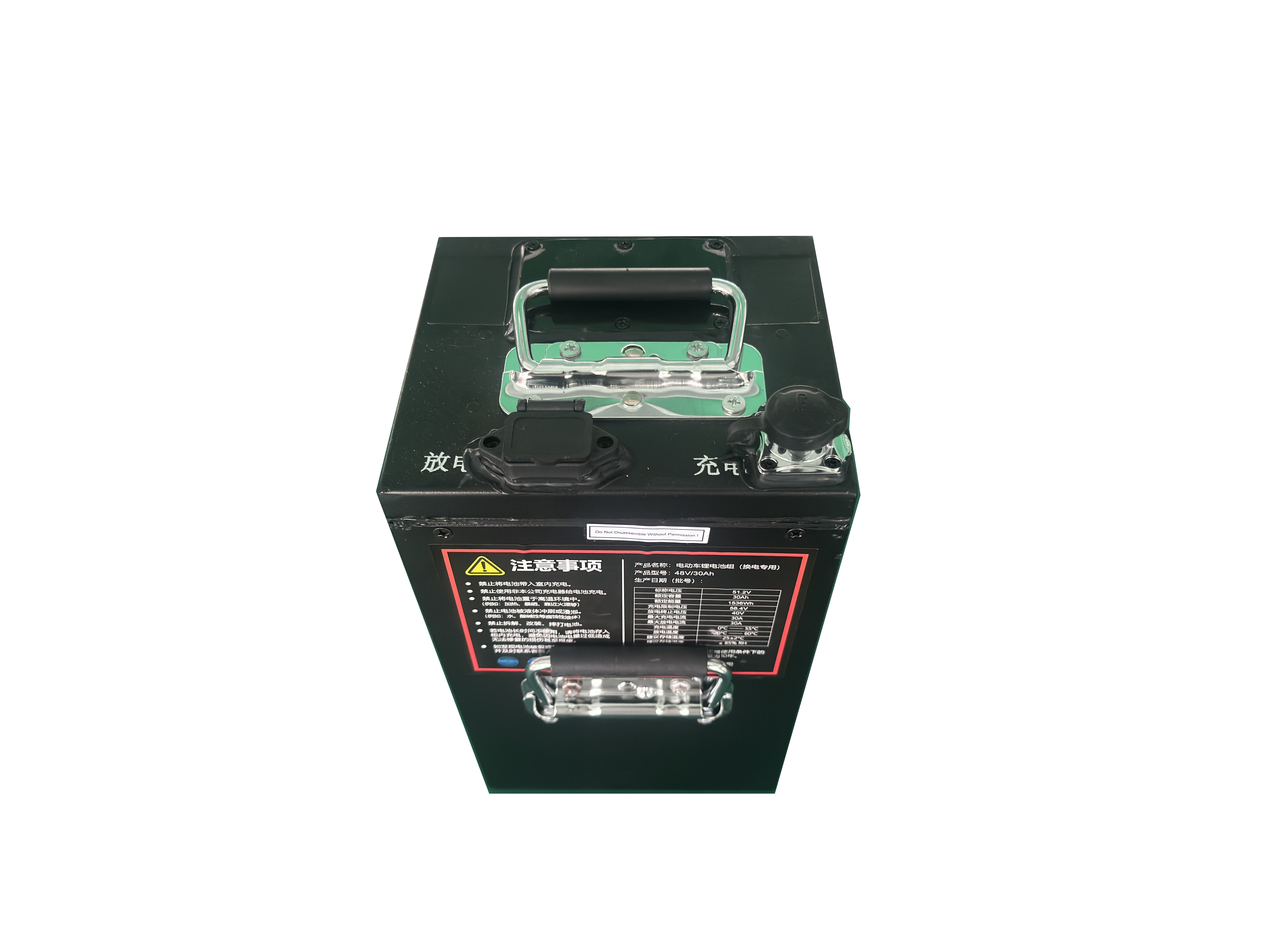 48V 30Ah LiFePO4 Lithium Battery Pack for Electric Bike / E-Scooter - Long Range, Durable, BMS Protection