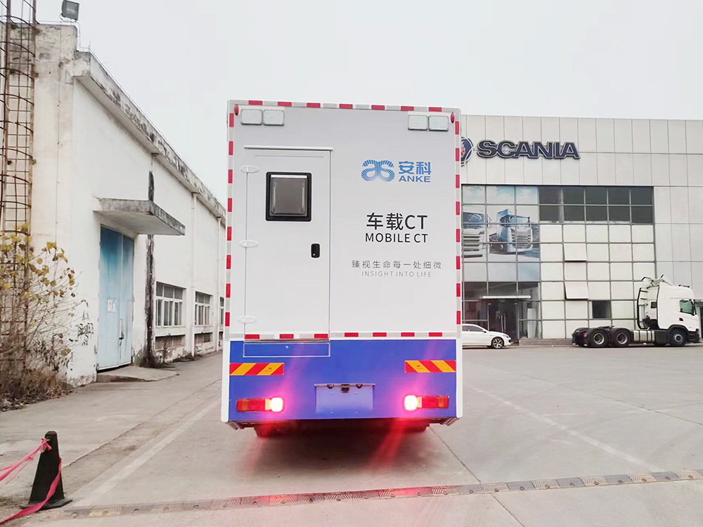 Detailed image of CT medical vehicle Detailed image of CT medical vehicle
